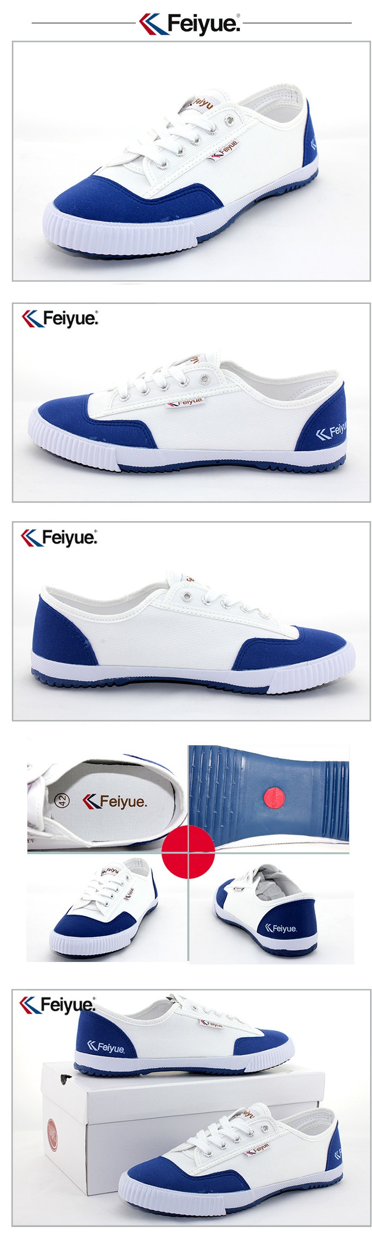 Feiyue Lo Plain Sneaker